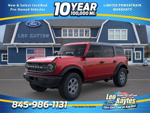 2026 Ford Bronco Big Bend