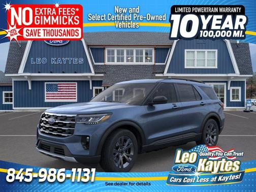 2026 Ford Explorer Active