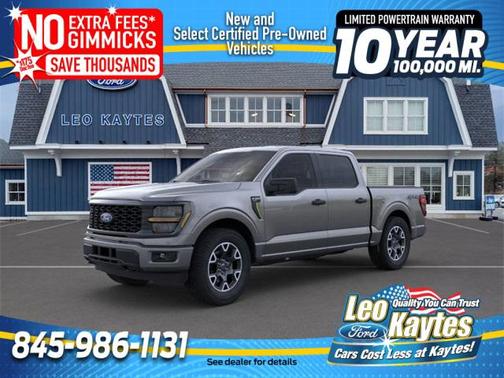 2025 Ford F-150 STX