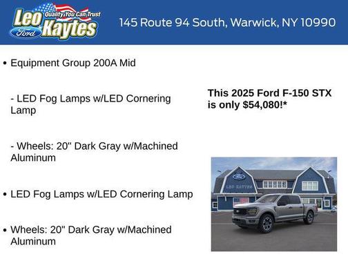 2025 Ford F-150 STX