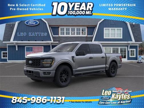2025 Ford F-150 STX