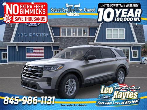 2026 Ford Explorer Active
