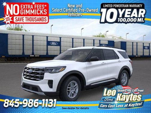 2025 Ford Explorer Active