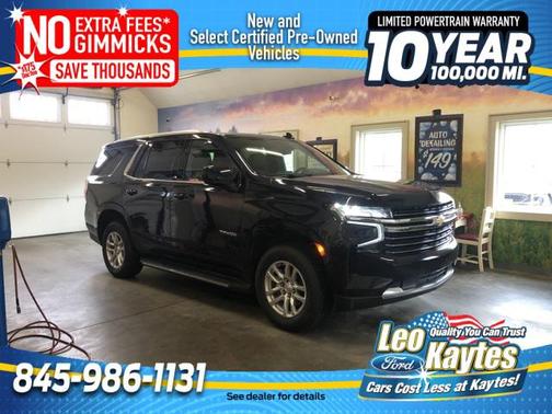 2023 Chevrolet Tahoe LT