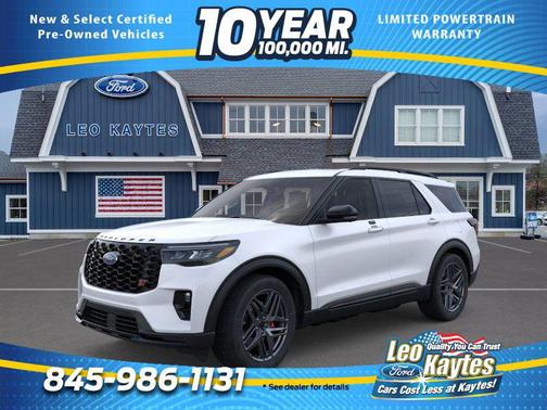 2026 Ford Explorer ST