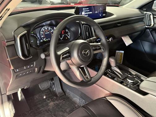 2026 Mazda CX-50 Hybrid Premium Plus