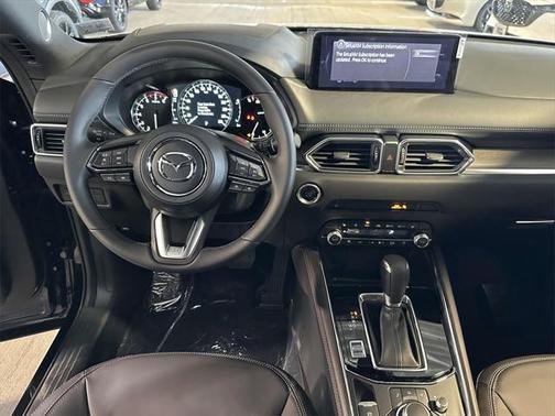 2025 Mazda CX-5 Signature