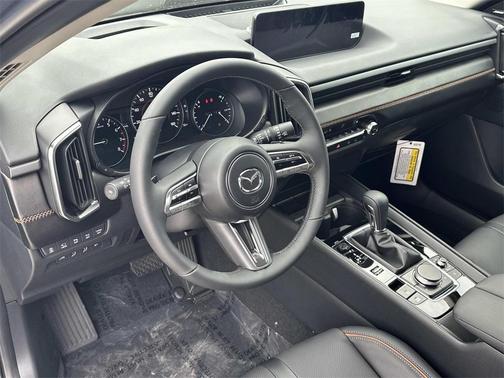 2026 Mazda CX-50 2.5 Turbo Premium Plus Package