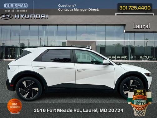 2025 Hyundai IONIQ 5 SEL