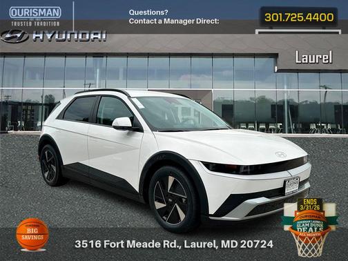 2025 Hyundai IONIQ 5 SEL