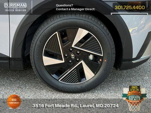 2025 Hyundai IONIQ 5 SEL