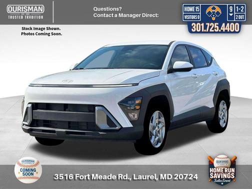 Lunar White 2023 Hyundai KONA EV SE