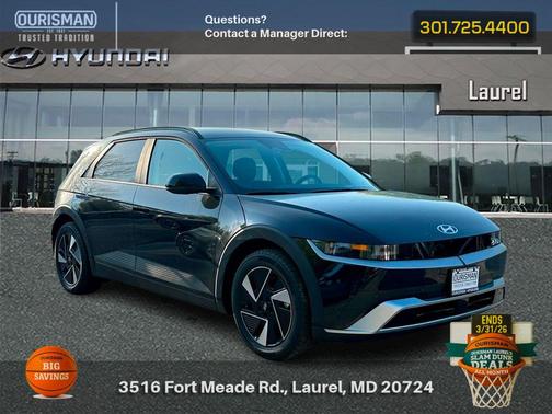 2025 Hyundai IONIQ 5 SEL