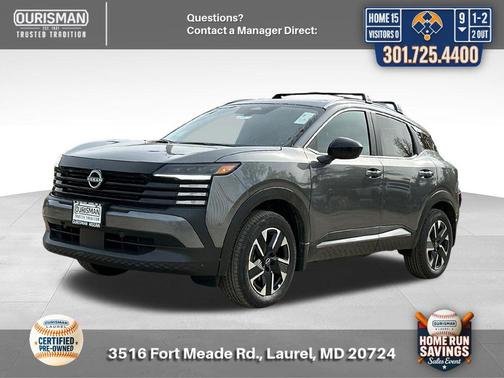 Gun Metallic 2026 Nissan Kicks SV