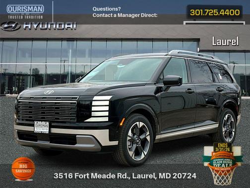 2026 Hyundai PALISADE Limited