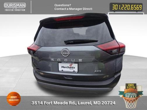 2023 Nissan Rogue S
