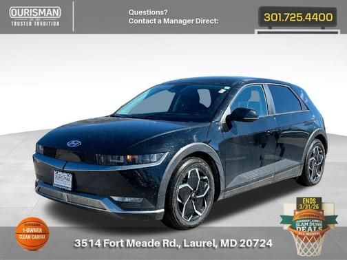 2022 Hyundai IONIQ 5 SE Standard Range