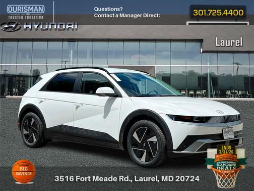 2025 Hyundai IONIQ 5 SEL