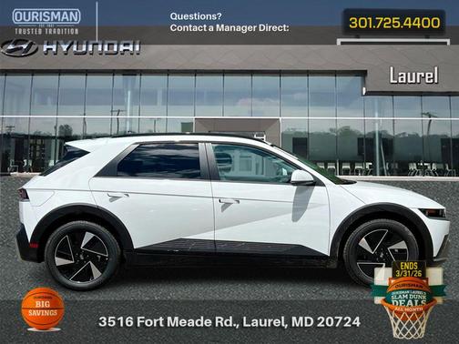 2025 Hyundai IONIQ 5 SEL