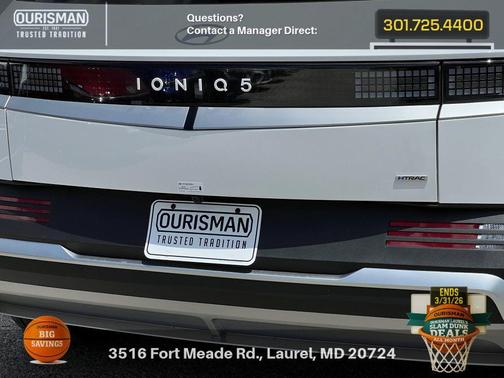 2025 Hyundai IONIQ 5 SEL