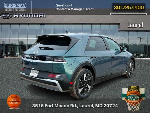 2026 Hyundai IONIQ 5 SEL