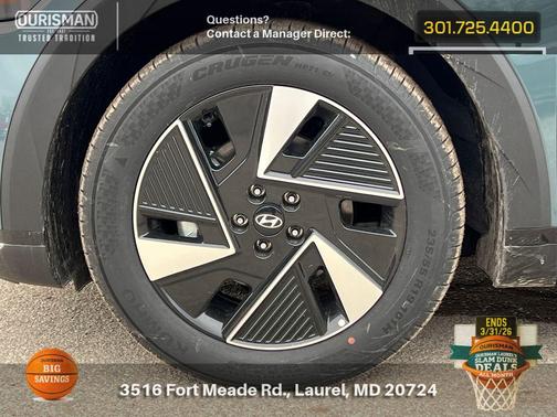 2026 Hyundai IONIQ 5 SEL