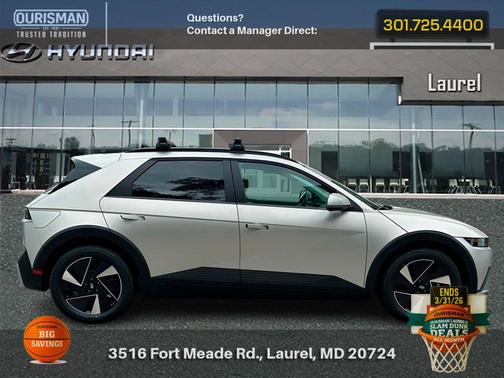 2025 Hyundai IONIQ 5 SEL