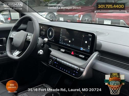 2025 Hyundai IONIQ 5 SEL