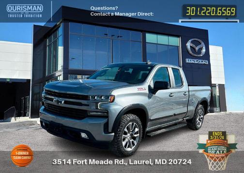 2020 Chevrolet Silverado 1500 RST