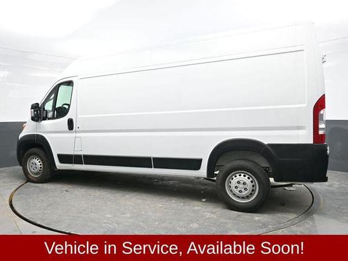 2025 RAM ProMaster 2500 Tradesman