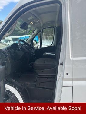 2025 RAM ProMaster 2500 Tradesman