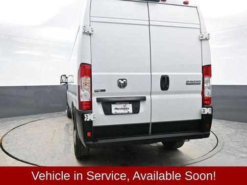 2025 RAM ProMaster 2500 Tradesman