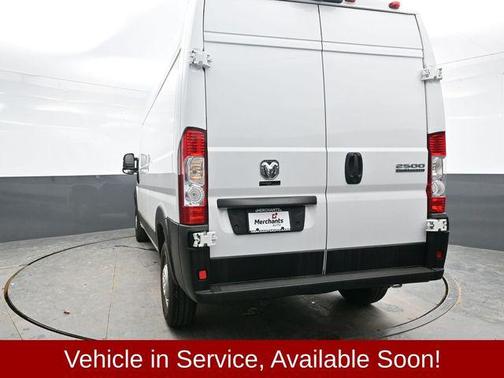 2025 RAM ProMaster 2500 Tradesman