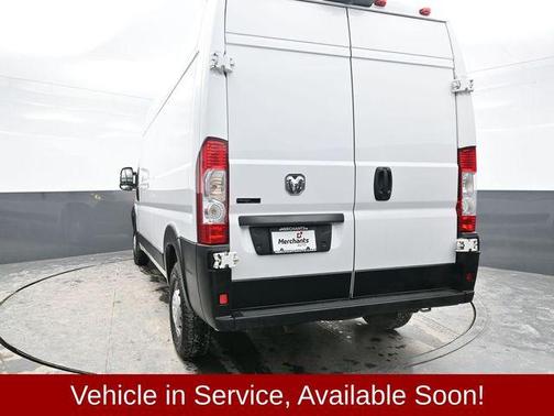 2025 RAM ProMaster 2500 Tradesman