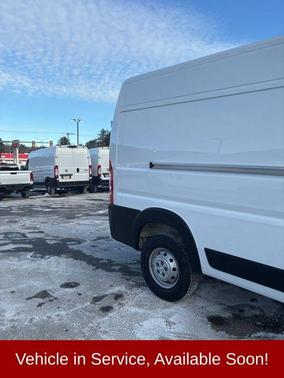 2025 RAM ProMaster 2500 Tradesman