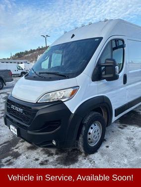 2025 RAM ProMaster 2500 Tradesman