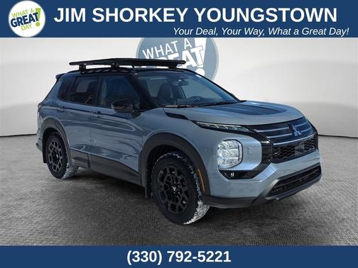 2026 Mitsubishi Outlander Trail Edition