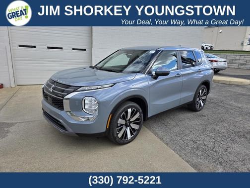 2025 Mitsubishi Outlander SE