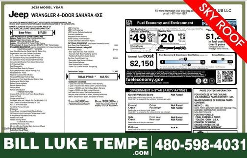 2025 Jeep Wrangler 4xe Sahara