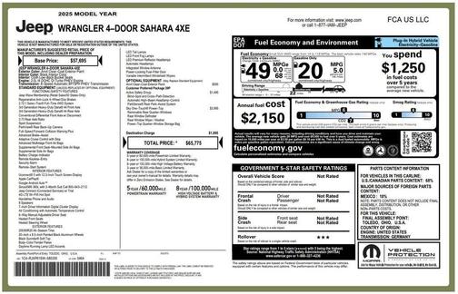 2025 Jeep Wrangler 4xe Sahara