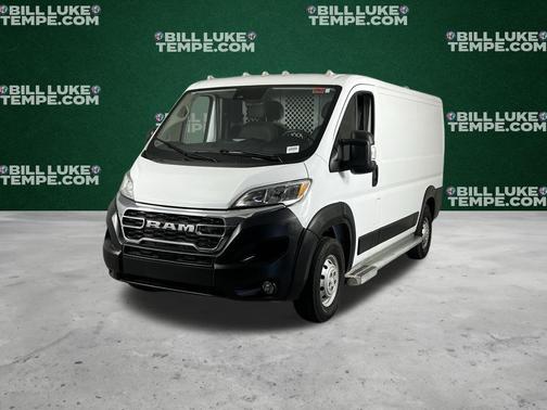 2023 RAM ProMaster 2500 Base
