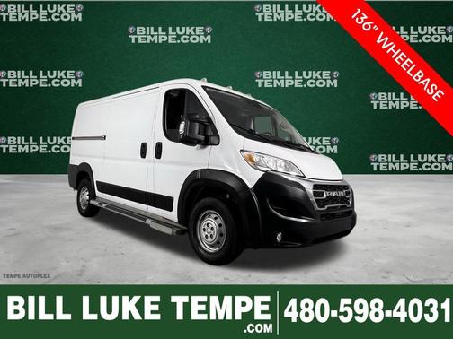 2023 RAM ProMaster 2500 Base