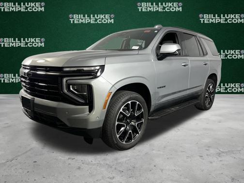 2025 Chevrolet Tahoe RST
