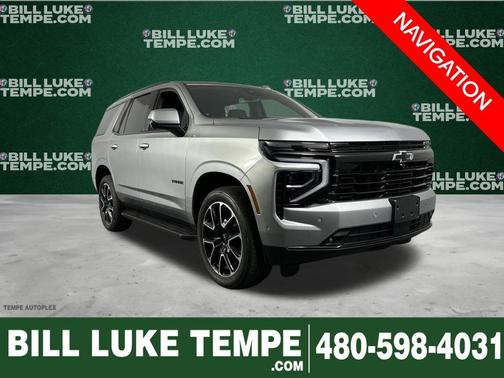 2025 Chevrolet Tahoe RST