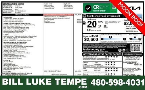 2025 Kia Telluride S