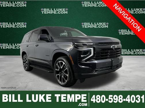 2025 Chevrolet Tahoe RST