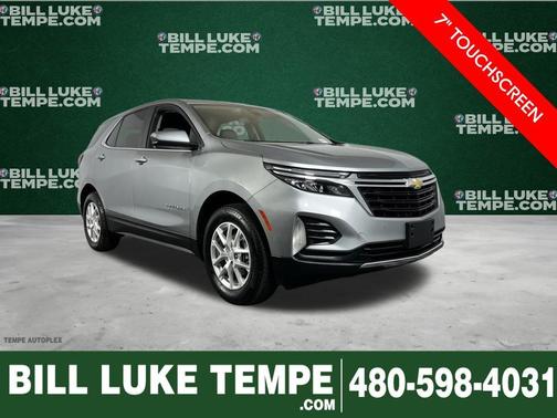 2023 Chevrolet Equinox 2LT