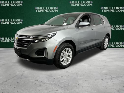 2023 Chevrolet Equinox 2LT