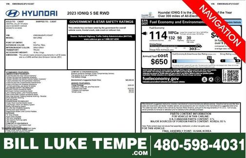 2023 Hyundai IONIQ 5 SE