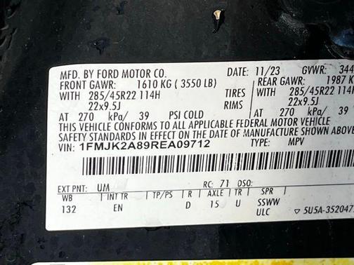 2024 Ford Expedition Max Limited